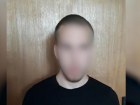 Волгоградские оперативники установили личность «телефонного» мошенника