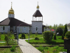 В Волжском готовятся к православным праздникам