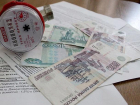 Почти 68 млн рублей волжане получили на жилищные субсидии