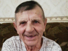 В Волгоградской области разыскивают без вести пропавшего пенсионера