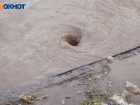 В Волжском перекрыли воду