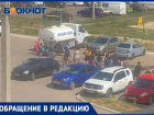 Отключили воду и нахамили: жительница Волжского недовольна отношением УК