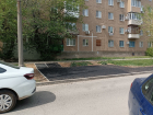 Новую остановку маршрута №24 обустроят в Волжском