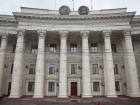 В Волгоградской области чиновников обязали отчитываться о криптовалюте 