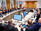 Бюджет Волгоградской области на три года приняли 21 ноября