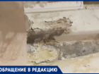 Волжанин-ветеран медленно погибает в затопленной квартире из-за бездействия УК
