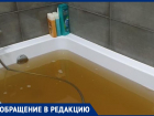 Ржавая вода из крана течет в Волжском: жительница возмущена