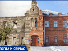 Как детский смех сменился предсмертными криками и запахом пепелища: история волжского феникса «Старая школы»