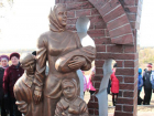 Календарь Волжского: 22 октября открыли памятник "Детям и матерям военного Сталинграда" 