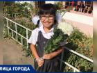 Первоклассница из Волжского рассказала о нелегкой жизни школьника и ранних подъемах