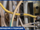 «Аварийная служба отказалась устранять искрившиеся провода», - волжанка о происшествии