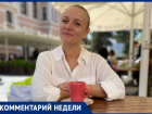 Как пережить лето без трагедий на водоемах? О самом главном рассказал волжанам госинспектор