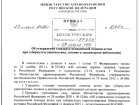 Новый стандарт помощи детям с туберкулезом начал действовать в России