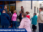«Чтобы заключить договор, простоял 2,5 часа в очереди», - волжанин