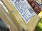 В Волжском продается сыр с "неблагородной" плесенью 