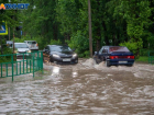 Дожди накроют Волжский: прогноз погоды на неделю