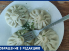 В «Хинкальной №1» сортируют клиентов: владелец ресторана в Волжском унижает посетителей и отказывает в обслуживании