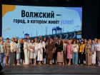 В Волжском обсудили главные задачи нового учебного года