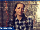 «Штангу люблю, а кем хочу стать не скажу - боюсь сглаза», - тяжелоатлетка из Волжского рассказала о победах и мечтах