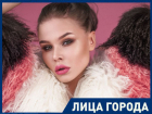 Не верьте слухам обо мне, - Амалия Рунова