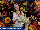 Хроническая усталость и выгорание от рутины: почему волжанки уходят от быта в женские клубы и где их найти