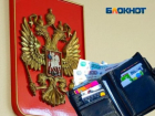 В Волжском приостановят взыскание долгов с участников спецоперации на Украине