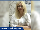 Волжане могут получить до 350 тысяч рублей от государства: эксперт рассказал о новых мерах поддержки в Волгоградской области