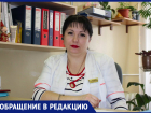 «Волчанская сняла доплаты за работу с COVID-19», - волжская медсестра 