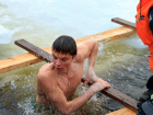 Где в Волжском можно окунуться в воду на Крещение