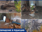 «Перед выборами убирались даже ночью»: почему после раздачи мандатов забыли о проблемах жителей Волжского