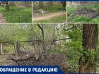 Устроили свалку рядом со школой: волжане жалуются на мусор после субботника