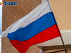 Жители Волжского могут поучаствовать в федеральном проекте «Всей семьей»