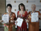 В Грязи волжане попали в лауреаты