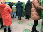 Выдачу наличных прекратили в банкоматах «Сбербанка» в Волжском 