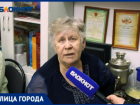 «Я горжусь, что являюсь почетным жителем города»: волжанка о помощи участникам СВО, ветеранам и инвалидам