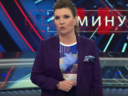 «Это никогда не закончится»: Ольга Скабеева обратилась к жителям Волжского
