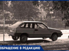 "Устроил дрифт на парковке, где куча машин", - волжанка