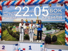 Волжане взяли медали на «Кубке Рязанского кремля» по тхэквондо 