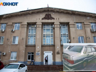 Администрация Волжского распродает муниципальные авто