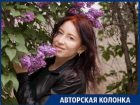 Июнь расставит все по местам: что готовят звезды каждому знаку