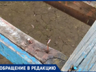 Жители жалуются на лавочки с торчащими гвоздями в сквере Волжского
