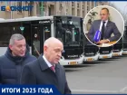 Нехватка автобусов и трамваев, масштабный ремонт и безопасность через трагедии: все о дорогах 2025 в Волжском