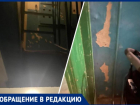 Разваливающийся дом не подключили к отоплению в Волжском: фото