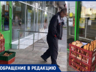 «Какой-то дядя послал нас в лес», - волжанка