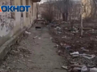 Развалины старой части города: волжанка пожаловалась на грязь, мусор и ночующих бездомных в сгоревшем здании