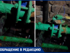 Из-за протечки трубы в Волжском МКД откладывают подачу отопления