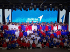 В Волгоградской области стартовала программа оздоровительных смен «Движения Первых»