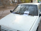 Во дворах Волжского продолжают выявлять брошенные автомобили: за год отработано около 100 заявок