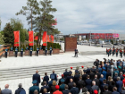 Мамаев Курган пополнился памятью о защитниках 6 населенных пунктов Волгоградской области