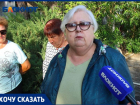 Обман или закон? В Волжском у жителей на 2 года отобрали воду